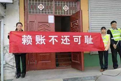 讨债公司追债行为是否合法？